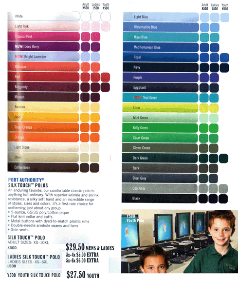 Silk Touch Short Sleeve