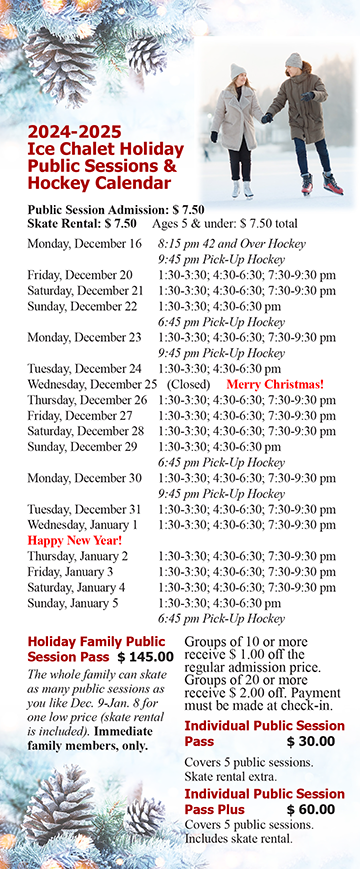 Holiday Public Sessions Schedule