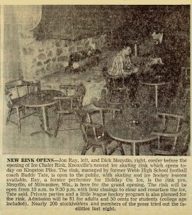 1960s - news_fireplace.jpg