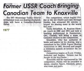 1970s - 1977_IceChalet65a.jpg