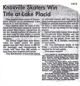 1970s - 1979_IceChalet068.jpg